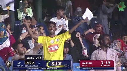Back to Back Sixes by Kamran Ghulam | KP vs SP | Match 28 | National T20 2022 | PCB | MS2N