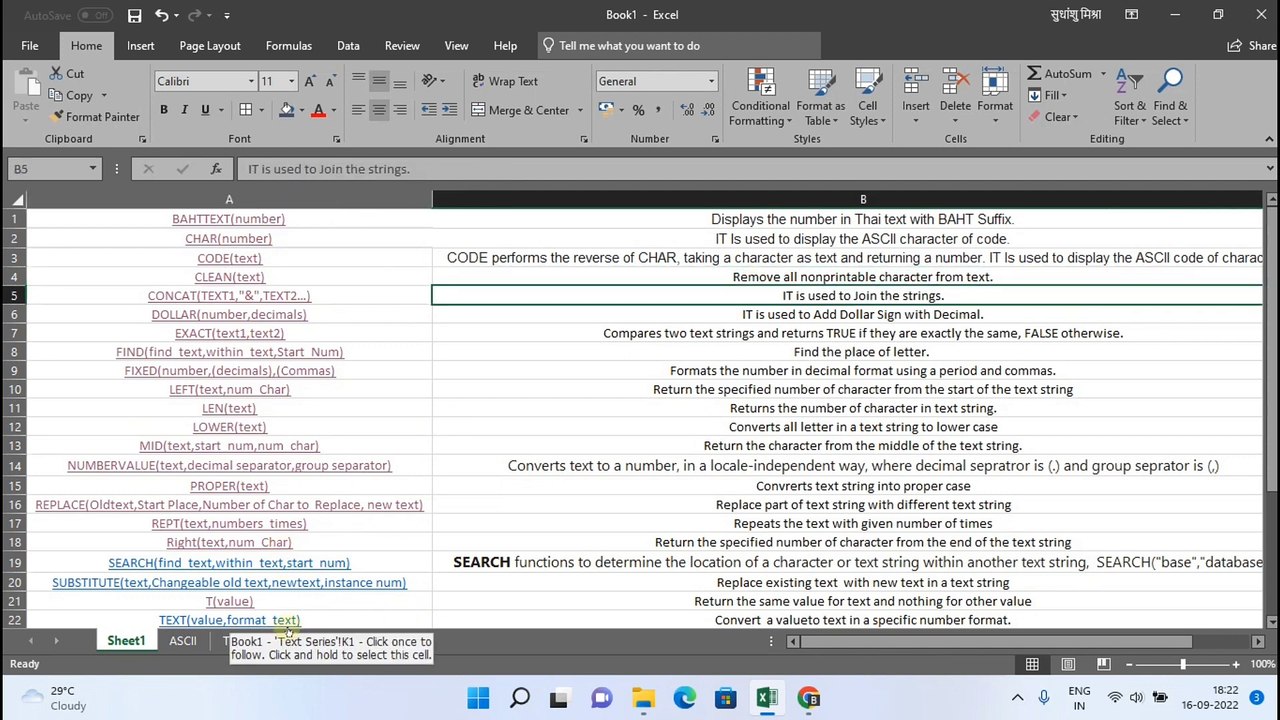 ms-excel-formula-text-all-functions-video-dailymotion