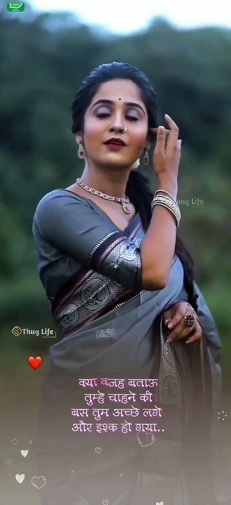 rata labiya labiya re Romantic video song 