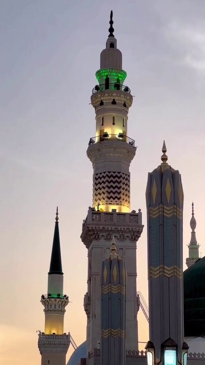 Subhan Allah