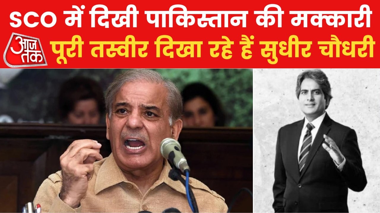 Video: Pak PM ignored terrorist Masood Azhar question