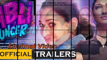 Babli Bouncer 2022 _ Trailer _ Review _ Hindi _ 23rd September _ Disney+ Hotstar  #shehnaivideo