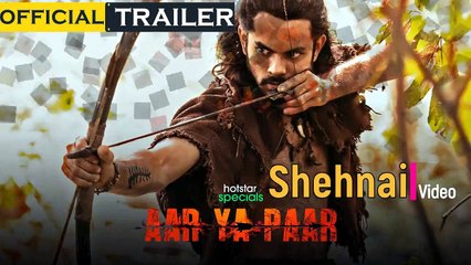 Aar Ya Paar 2022 _ Trailer Review _ Hotstar Specials _ #shehnaivideo