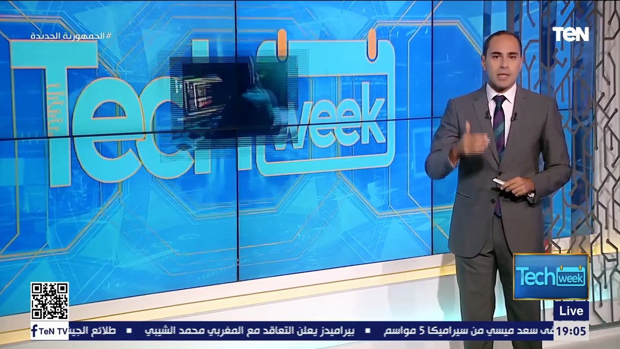 استثمارات بقيمة 20 مليون دولار.. تفاصيل إنشاء أ...