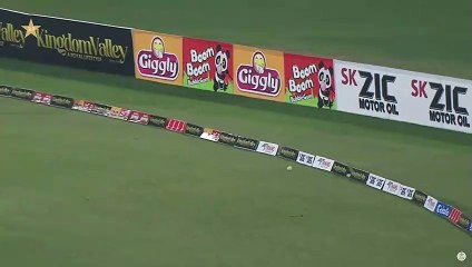 1st Innings Powerplay | Khyber Pakhtunkhwa vs Southern Punjab | Match 28 | National T20 2022 | PCB | MS2N