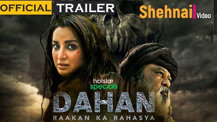 Dahan 2022 - Official Trailer - 16th Sep - DisneyPlus Hotstar - #shehnaivideo