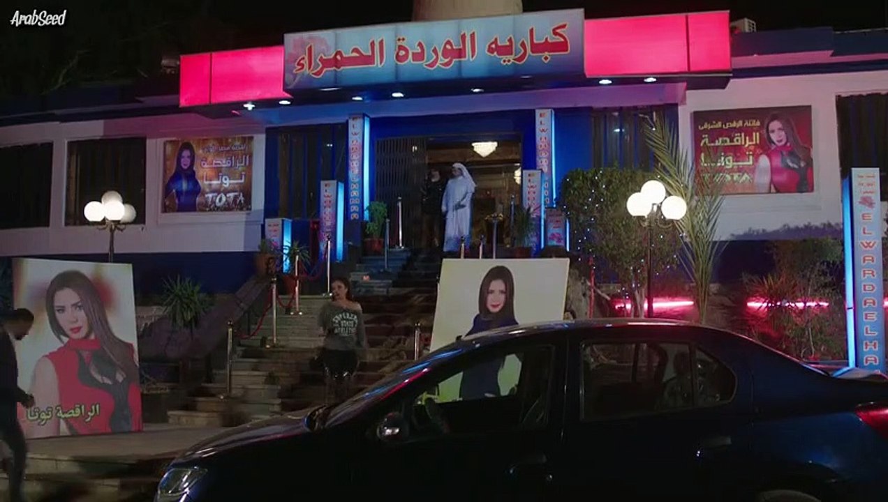 مسلسل الــكــيــف الحلقة 11