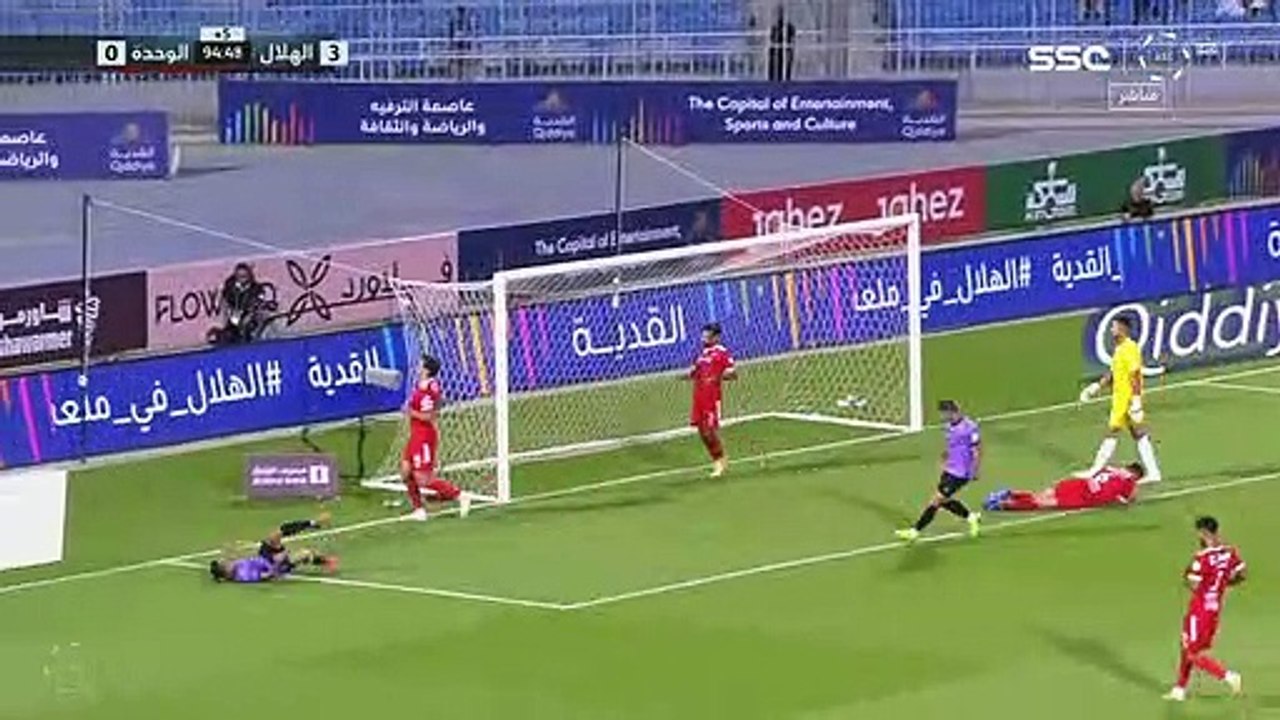 لاعب الهلال
