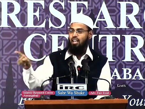 WAQIA - Umme Salama (Razi Allah Tala Anhu) Ka Jab Unho Ne Inna Lillahi Wa Inna Ilayhi Rajioon Allahumma Ajirni Fee Musibati Parha (Padha) | Musibat Ke Waqt Ki Dua | Adv. Faiz Syed Sahab