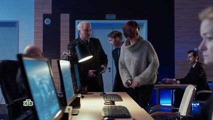 Чёрный пёс - 3 сезон / 4 серия