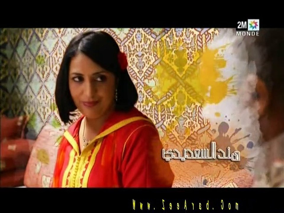 Bnat Lala Mnana Season 2 Ep 04 - بنات لالة منانة الجزء 2 الحلقة 04