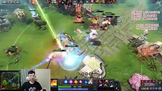 Sumiya didn't expect to win this Game | Sumiya Stream Moment 3192