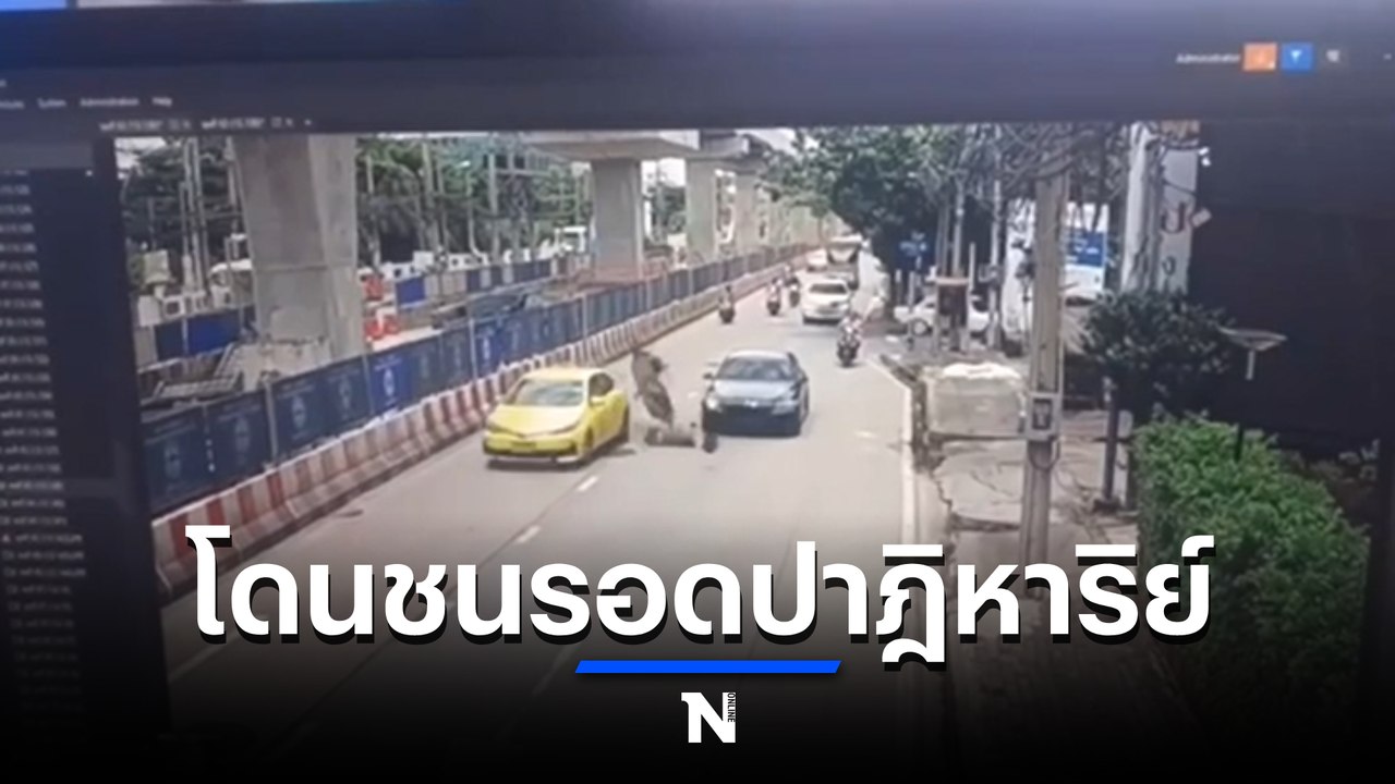 แชร์สนั่นคลิปแท็กซี่ชนท้าย จยย. อย่างแรง แต่รอดปาฏิหาริย์ (มีคลิป)