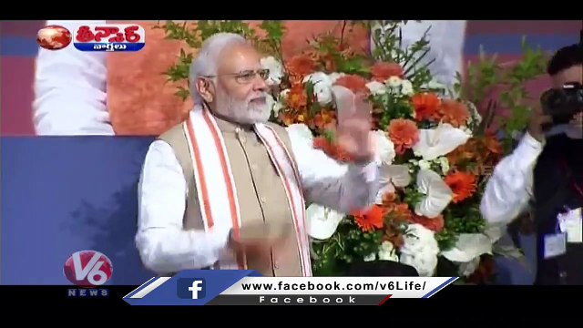 All Arrangements Completed For Hyderabad Liberation Day 2022 _ Amit Shah _ V6 Teenmaar