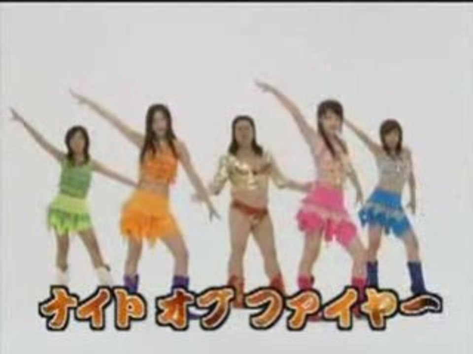 Hinoi Team with Korikki - Nigh...