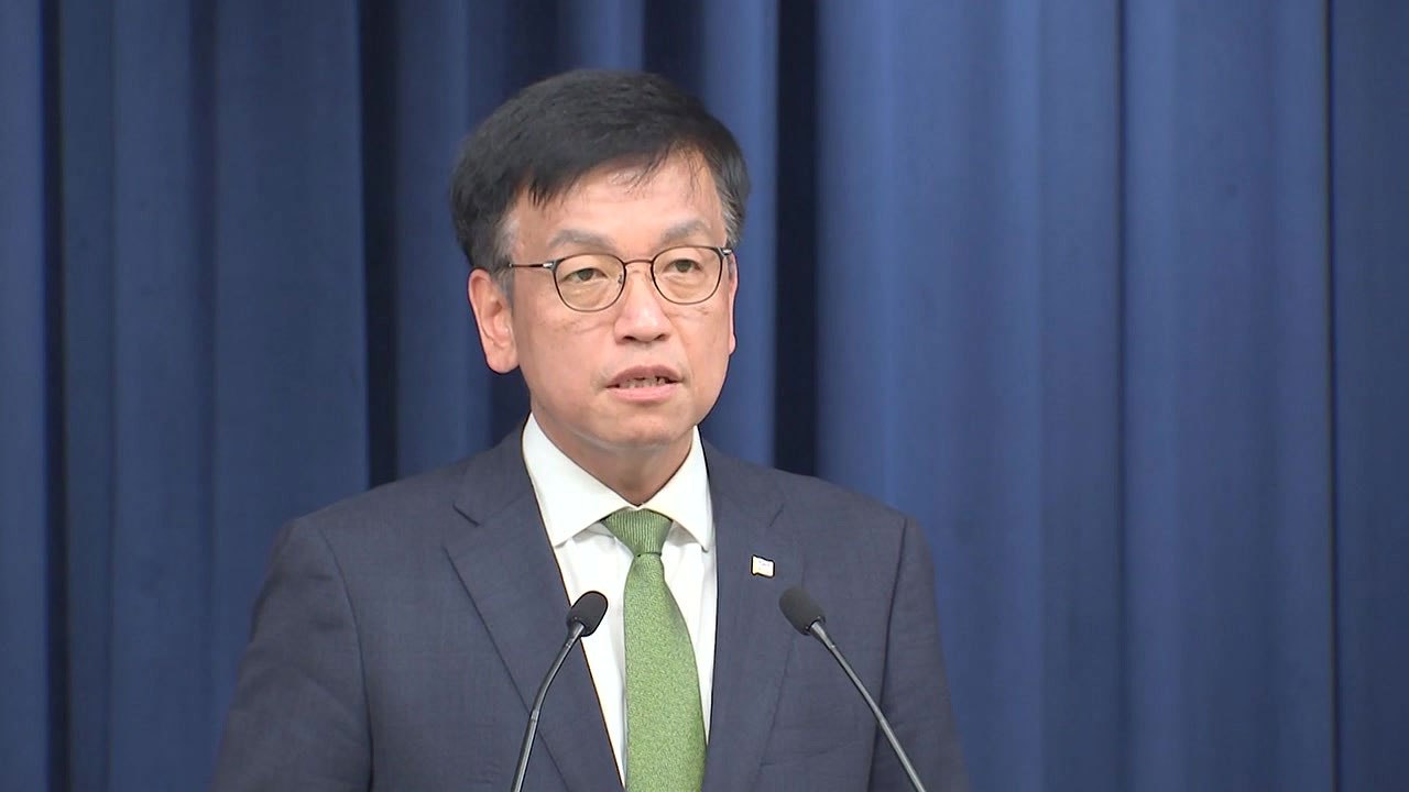 대통령실 "외환시장 안정은 한미 공통관심사"...통화스와프 논의 가능성 / YTN