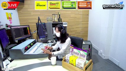 ปวดหลังอย่าปล่อยผ่าน อาจเสี่ยงมะเร็งไต : สุขภาพดีมีสุขกับราชวิทยาลัยจุฬาภรณ์และสวพ.FM91 : 16 ก.ย. 65