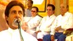 Dadasaheb Phalke Film City Launch | Dilip Kumar, Amitabh Bachchan | Flashback Video