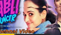 BABLI  BOUNCER' Tammanna upcoming comedy movie trailers