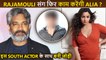 WOW! Alia Bhatt Bags Another Film With SS Rajamouli? Will Be Seen Opposite With This South Actor