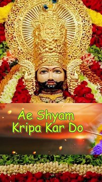 Gyaras Spacial l Khatu Shyam Status l जय श्री श्याम ❤ Khatushyam shorts Video | #shyambaba