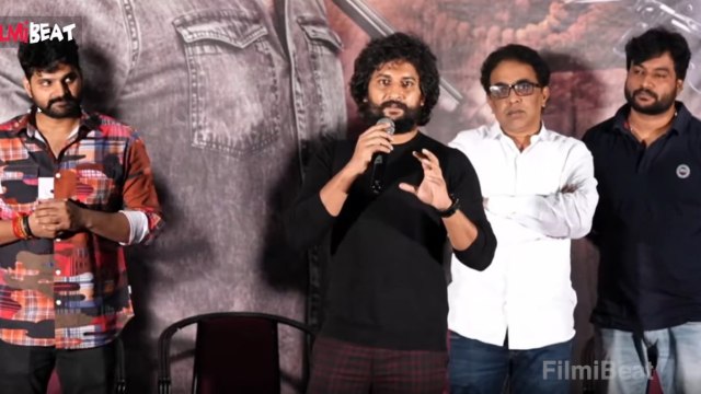 Nani: Alluri Trailer Launch శ్రీవిష్ణు కూడా అలాంటోడే *Event | Telugu FilmiBeat