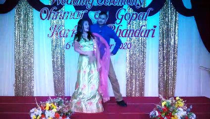 Dance - Nepali Wedding Reception Party