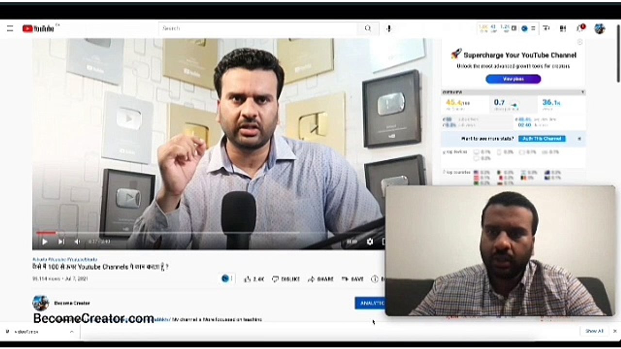 YouTube Course
