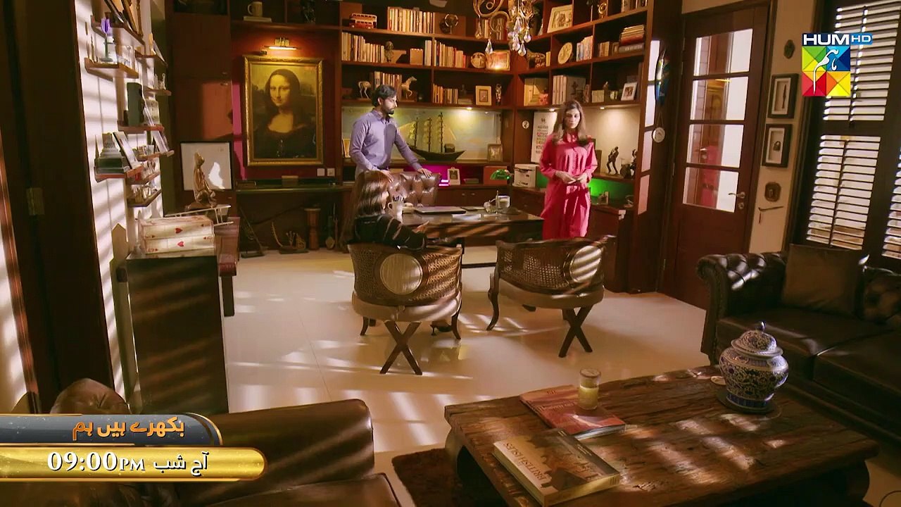 Bikhray Hain Hum - Ep 14 - Digital Promo - Tonight At 09Pm Only On Hum TV