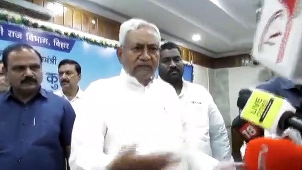 बिहार को कब मिलेगा विशेष राज्य का दर्जा बोले नीतीश कुमार, बिहार के मुख्यमंत्री नीतीश कुमार