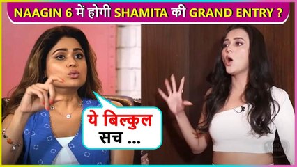 Shamita Shetty Finally Reacts On Her Entry In Tejasswi Prakash's Show Naagin 6