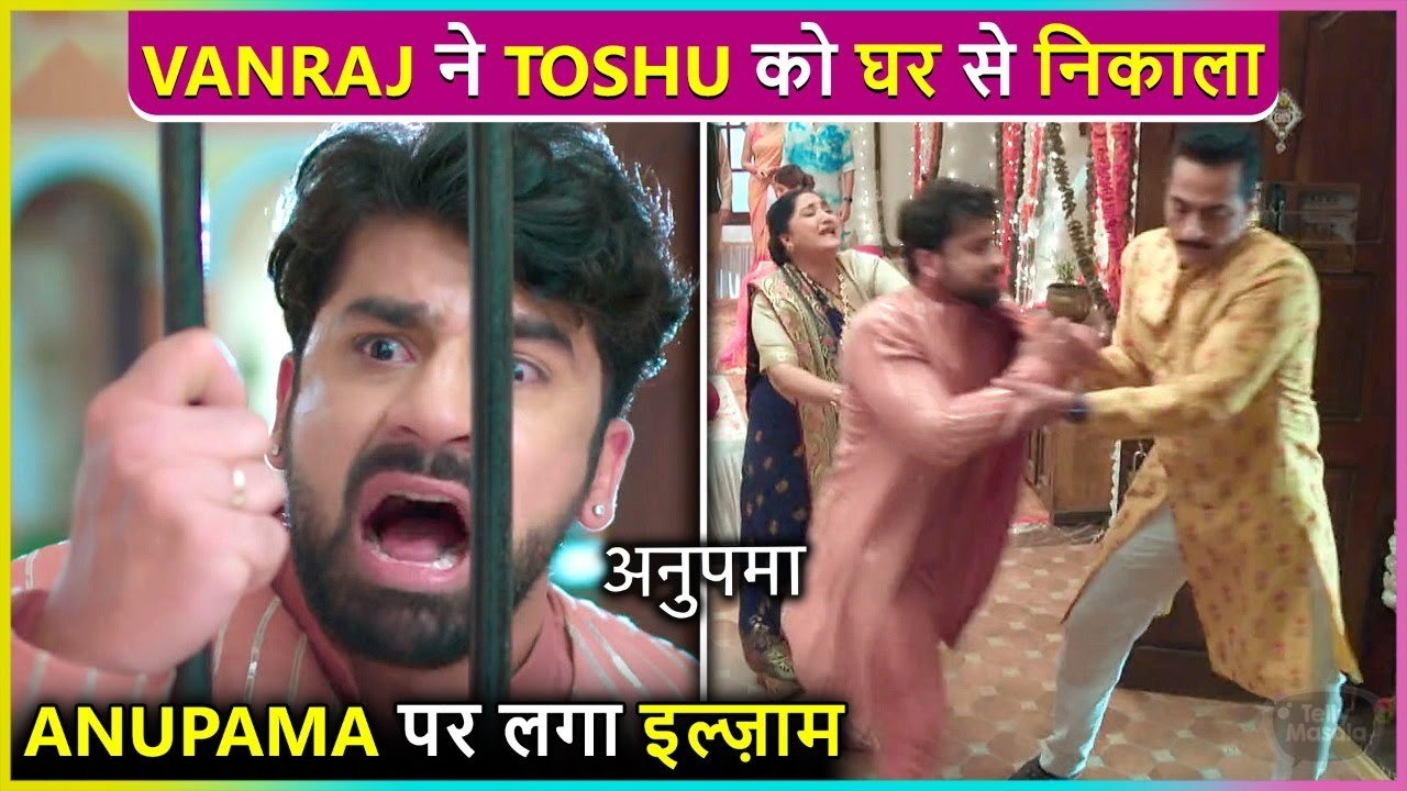 Toshu Asks Kinjal Forgiveness | Vanraj Throws Him Out From Shah House | Episode Update