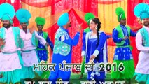 Happy New Year 2023 | DD Punjabi New Year Special Programme | Doordarshan Jalandhar - Mehak Punjab Di 2023