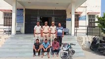 राजस्थान में यहां व्यापारी के साथ हुई लूट का पुलिस ने किया पर्दाफाश, तीन आरोपी गिरफ्तार