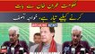 Government is ready to talk to Imran Khan, Khawaja Asif