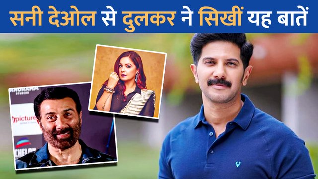 फिल्म 'Chup' की शूटिंग के दौरान Dulquer Salmaan ने Sunny Deol और Pooja Bhatt से सीखी हैं ये ख़ास बातें