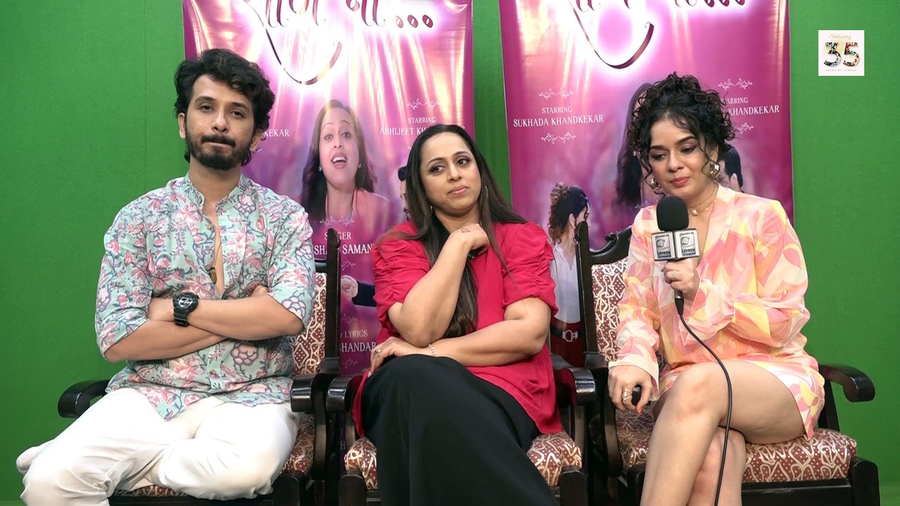 Vaishali Samant's New Marathi Song Sang Na | Abhijit Khandkekar | Sukhda Khandkekar | EXCLUSIVE