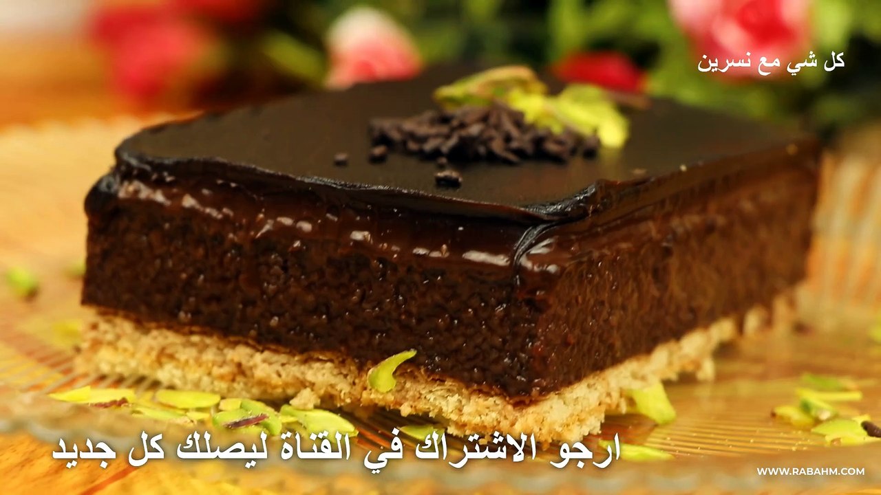 اروع حلى بارد بالشوكولاته بدون بيض ولا فرن حلوي...