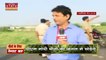 Cheetah Breaking : भारत की धरती पर लैंड हुआ चीतों का विशेष विमान | MP News |