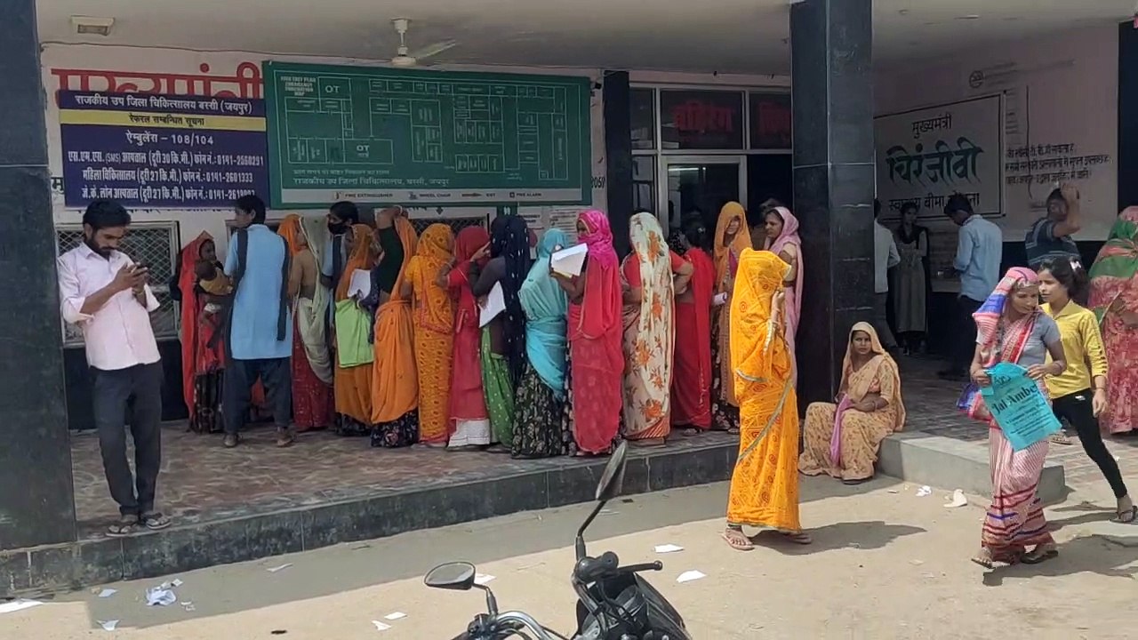 बस्सी उप जिला अस्पताल में 1600 पार पहुंचा आउटडोर