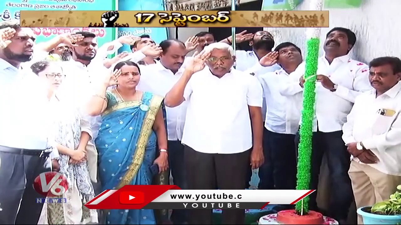 TJS Chief Kodandaram Hoists National Flag In TJS Party Office _ Nampally  _ V6 News