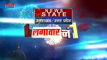 Balrampur News: खतरे के निशान के पास पहुंची राप्ती नदी