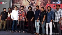 నాని చేతుల మీదుగా అల్లూరి ట్రైలర్ లాంచ్ *Launch Event | Telugu FilmiBeat