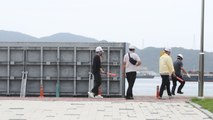 정부, 태풍 대비 점검...비상 대응 기구 2단계로 상향 / YTN