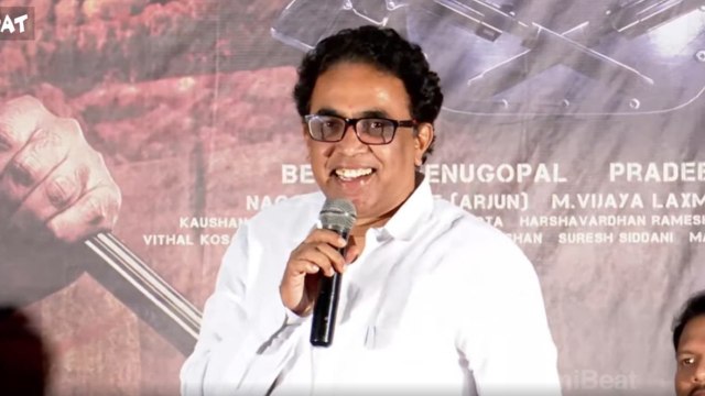 Alluri Trailer Launch Event:Producer Bekkam Venugopal Speech *Tollywood