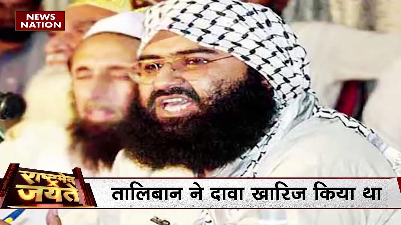 Rashtramev Jayate : डूरंड लाइन पर Taliban और Pakistani फौज में टकराव | Taliban-Pakistan |