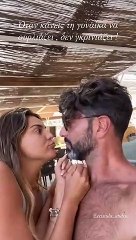 Σπύρος Μαρτίκας: Δεν κρατιέται! Κρατάει αγκαλιά την Βρισηίδα και την... γεμίζει φιλιά (video)