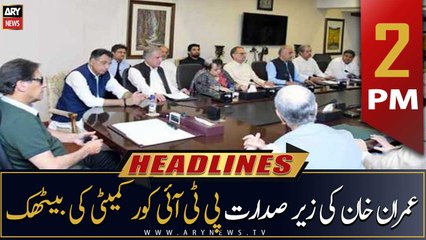 ARY News Headlines | 2 PM | 17th September 2022