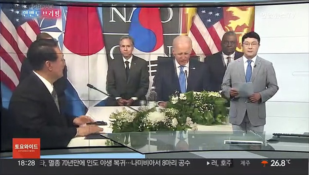 [한반도 브리핑] 북한, 핵 정책 법제화…한미 "북핵에 압도적 대응"