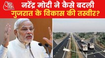 PM Modi: Journey from Gujarat CM to India PM